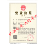 香港168最快图库